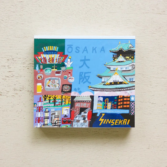 Osaka Memo Pad