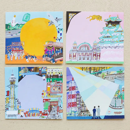 Osaka Memo Pad