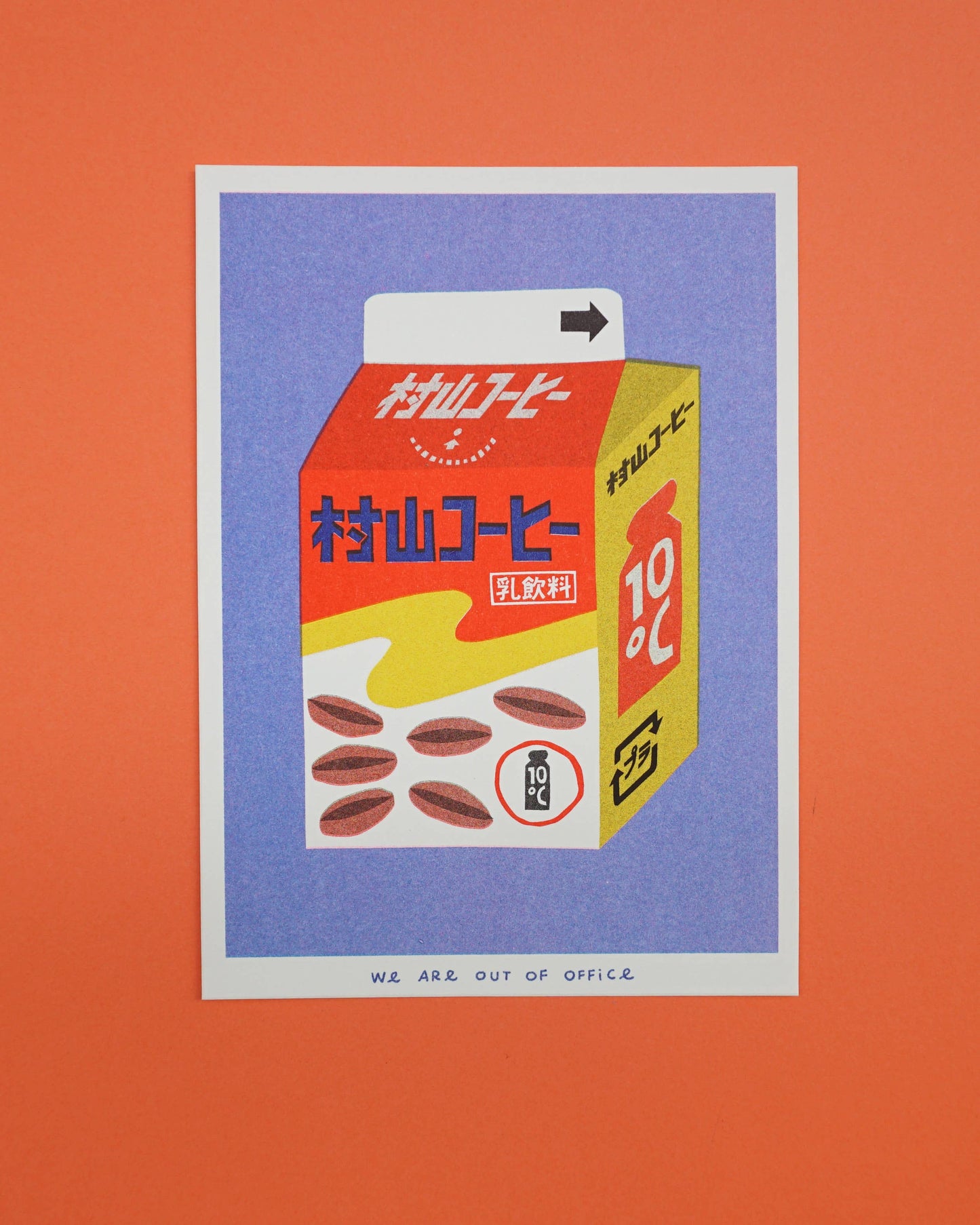 Milky coffee box Risograph