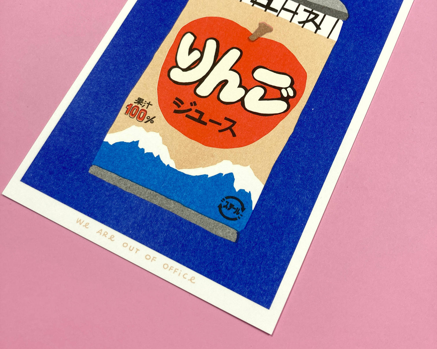Japanese apple juice risograph