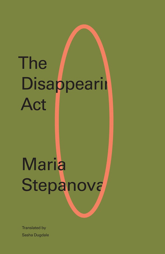 The Disappearing Act
