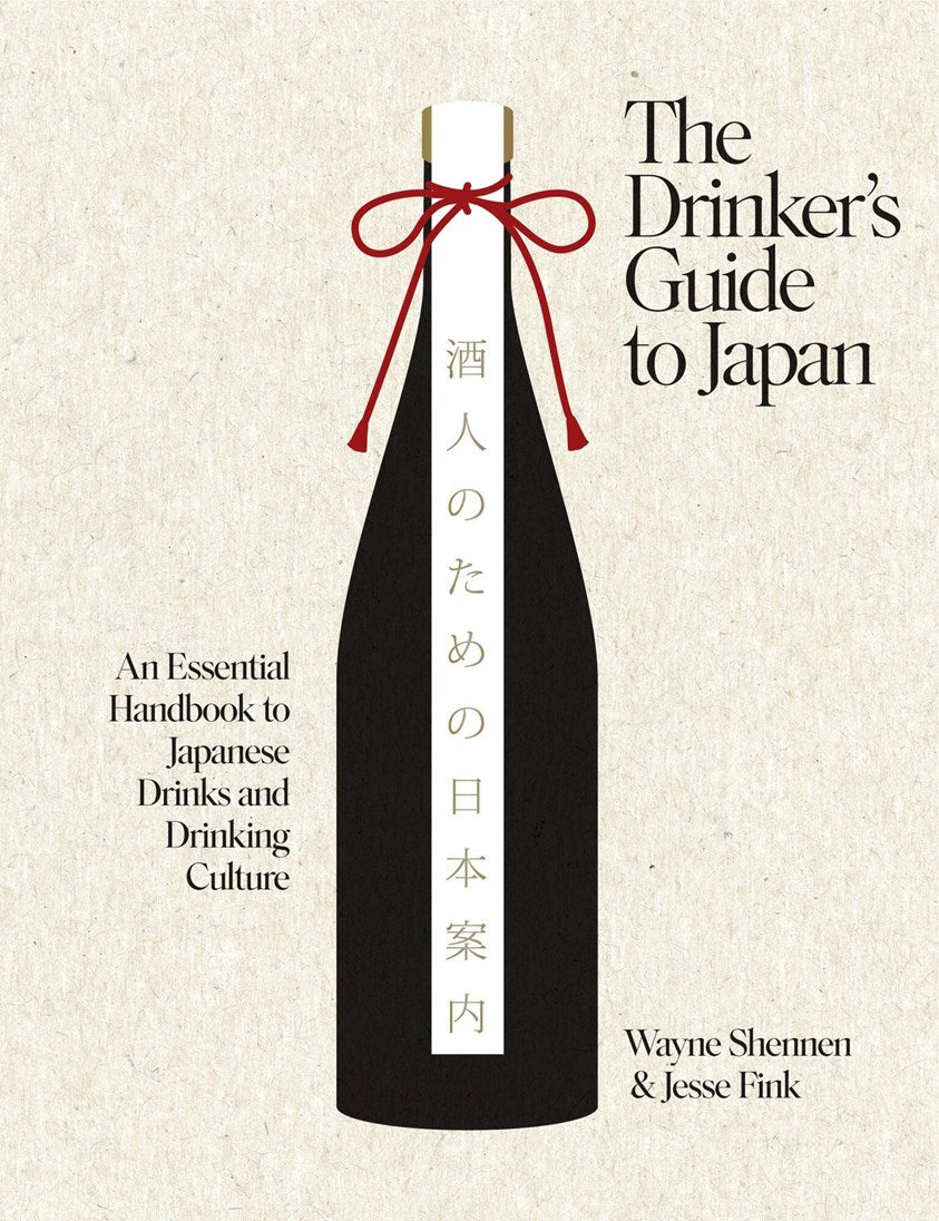 The Drinker's Guide to Japan
