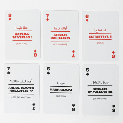 Arabic Lingo Playing Cards