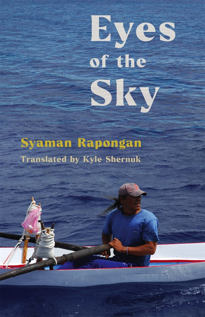 Eyes of the Sky
