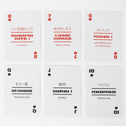 Japanese Travel Playing Cards in Tin Travel Case