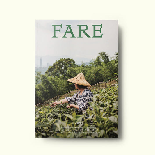 Fare Issue 16: Taipei