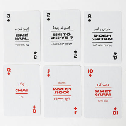 Persian Lingo Playing Cards