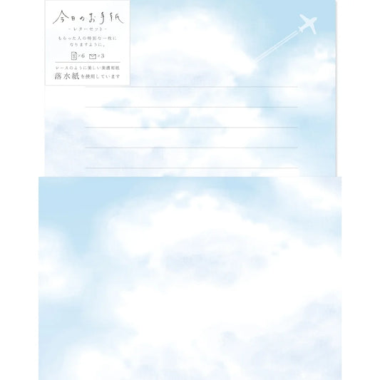 Blue Sky Letter Set