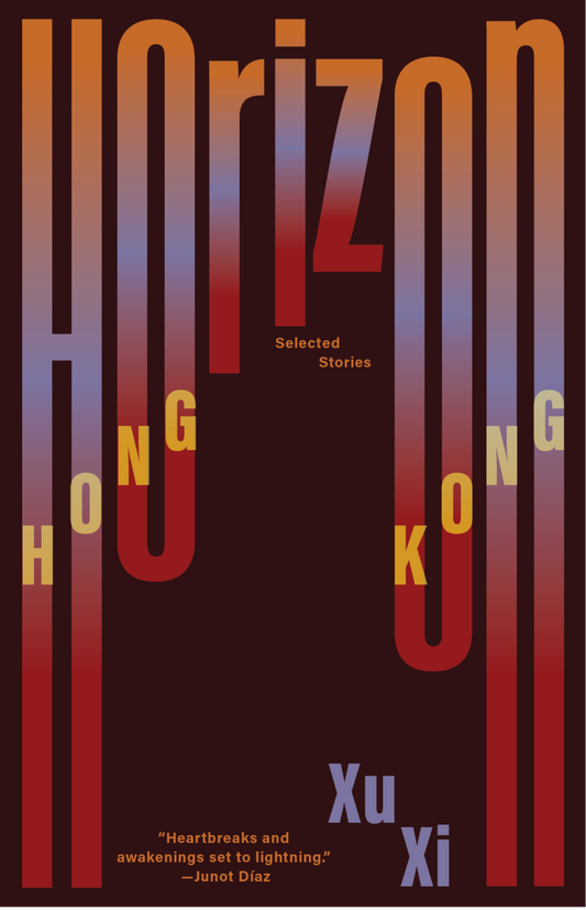 Horizon Hong Kong