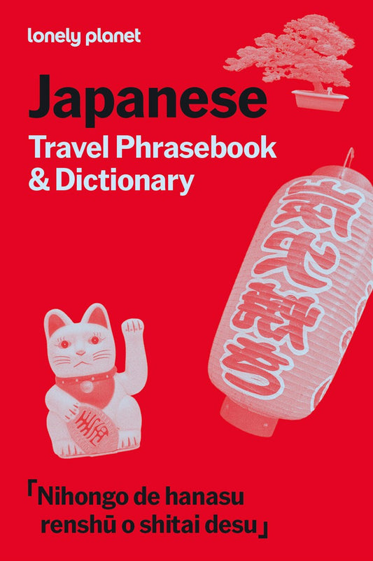 Lonely Planet Japanese