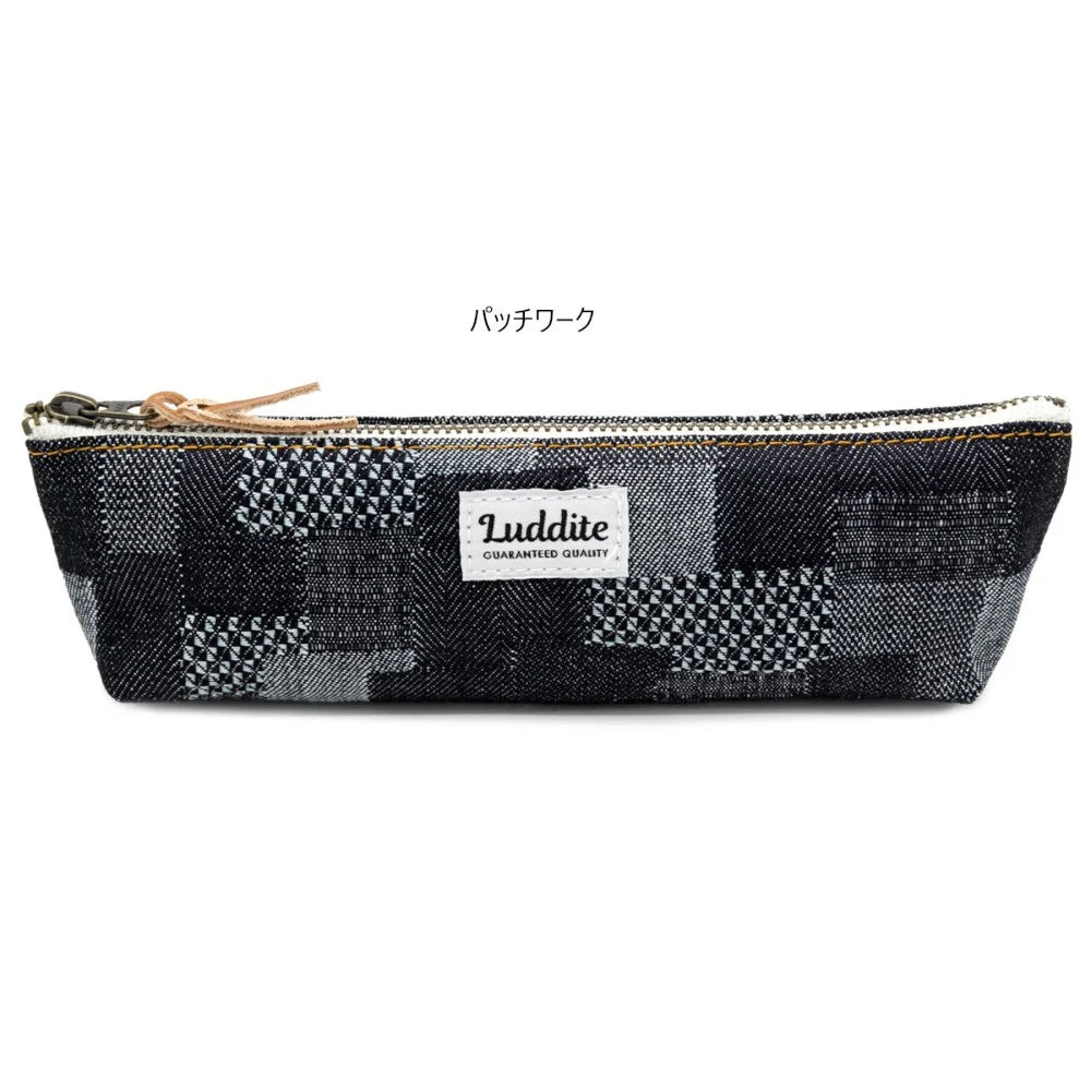 Kurashiko Patchwork Pen Case