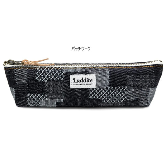 Kurashiko Patchwork Pen Case