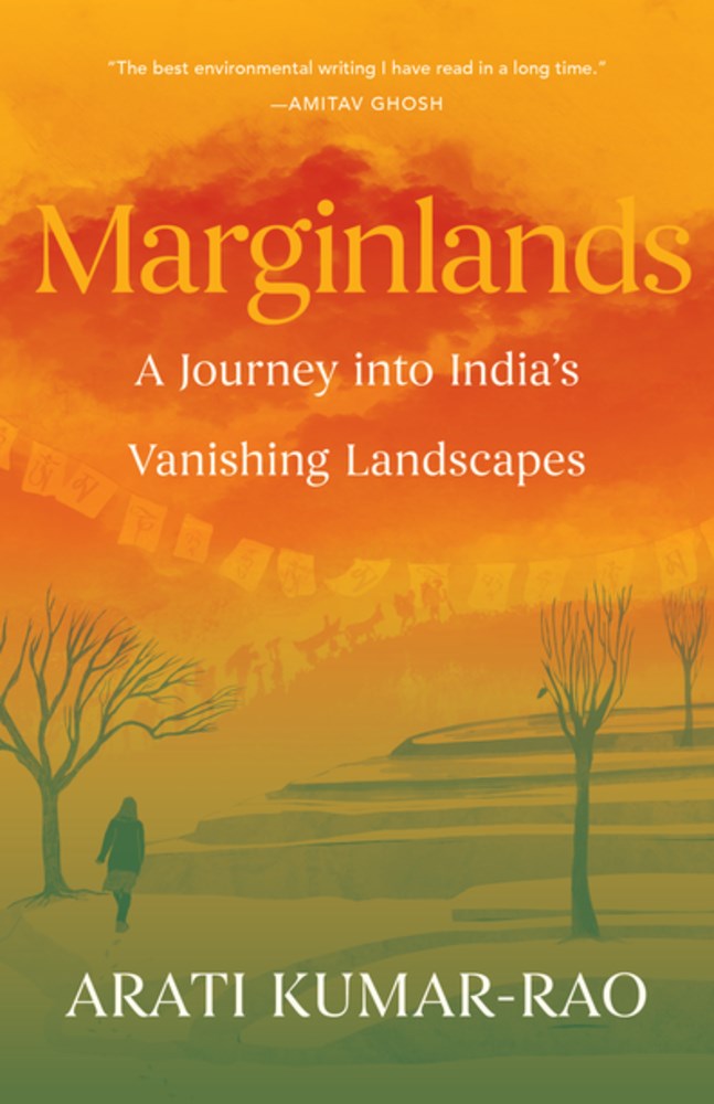 Marginlands