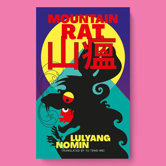 Mountain Rat (UK Import)
