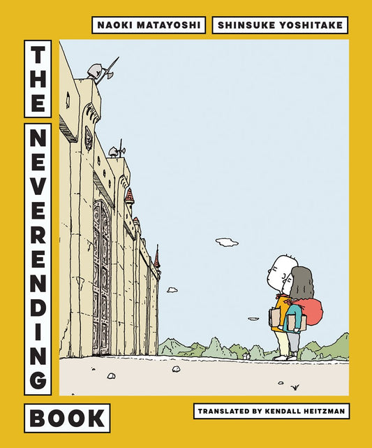 The Neverending Book