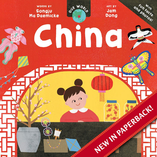 Our World: China (Paperback)