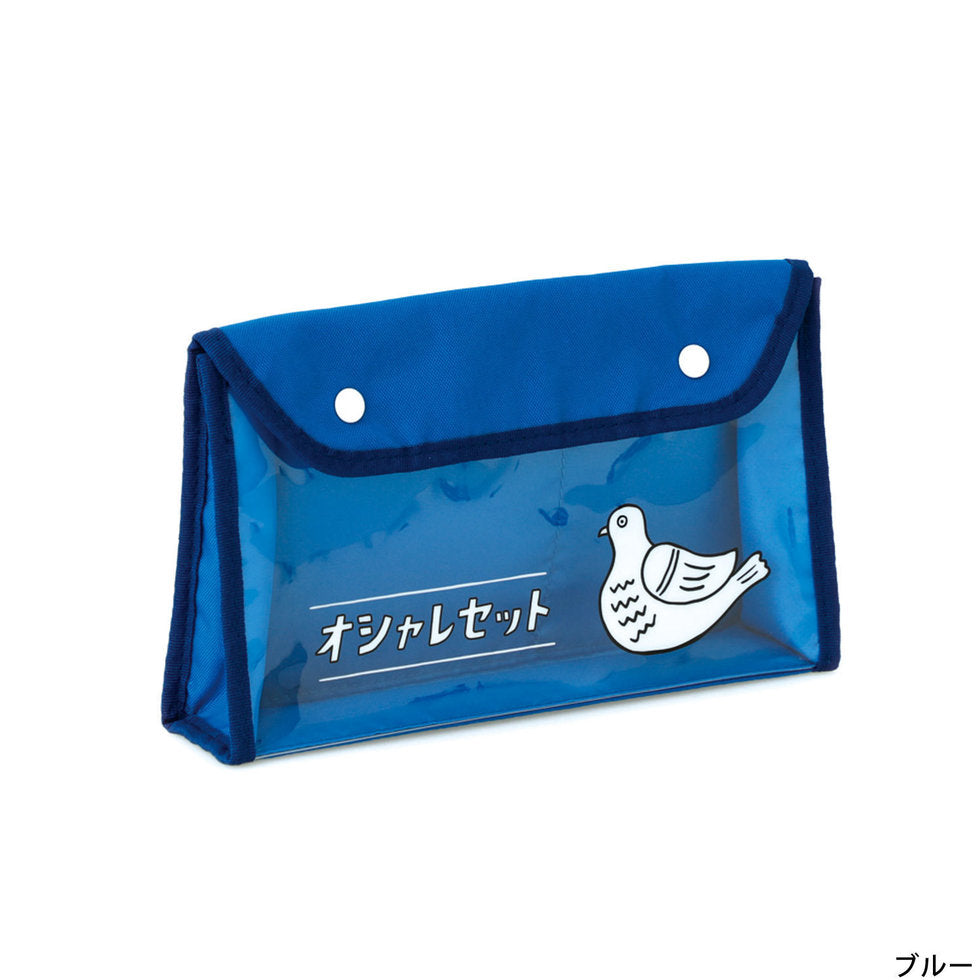 Retro Pigeon Multi-Pouch