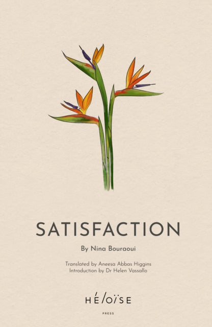 Satisfaction (UK Import)