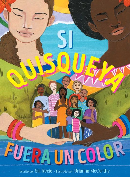 Si quisqueya fuera un color