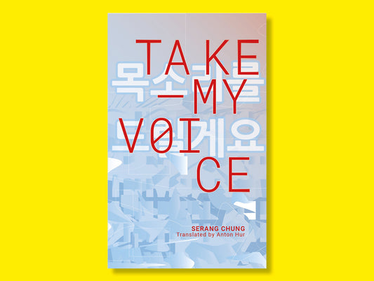 Take My Voice (UK Import)