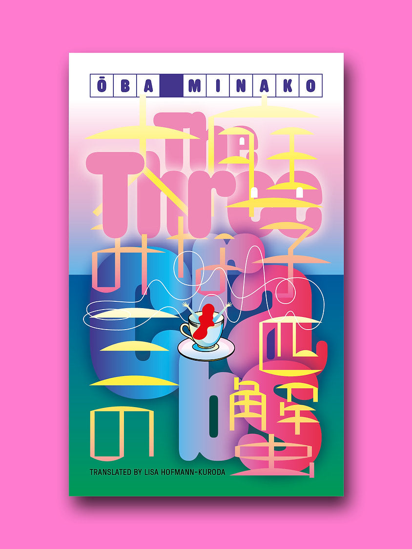 The Three Crabs (UK Import)