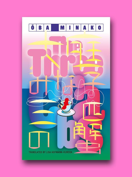 The Three Crabs (UK Import)