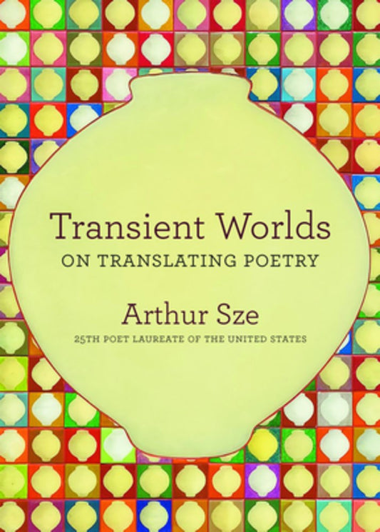 Transient Worlds