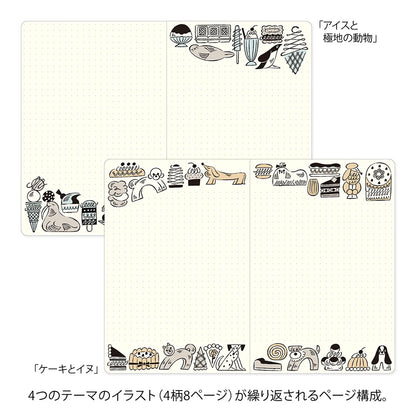 Yuru Log Sweets & Animals Notebook